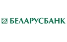 Банк Беларусбанк АСБ в Головчицах